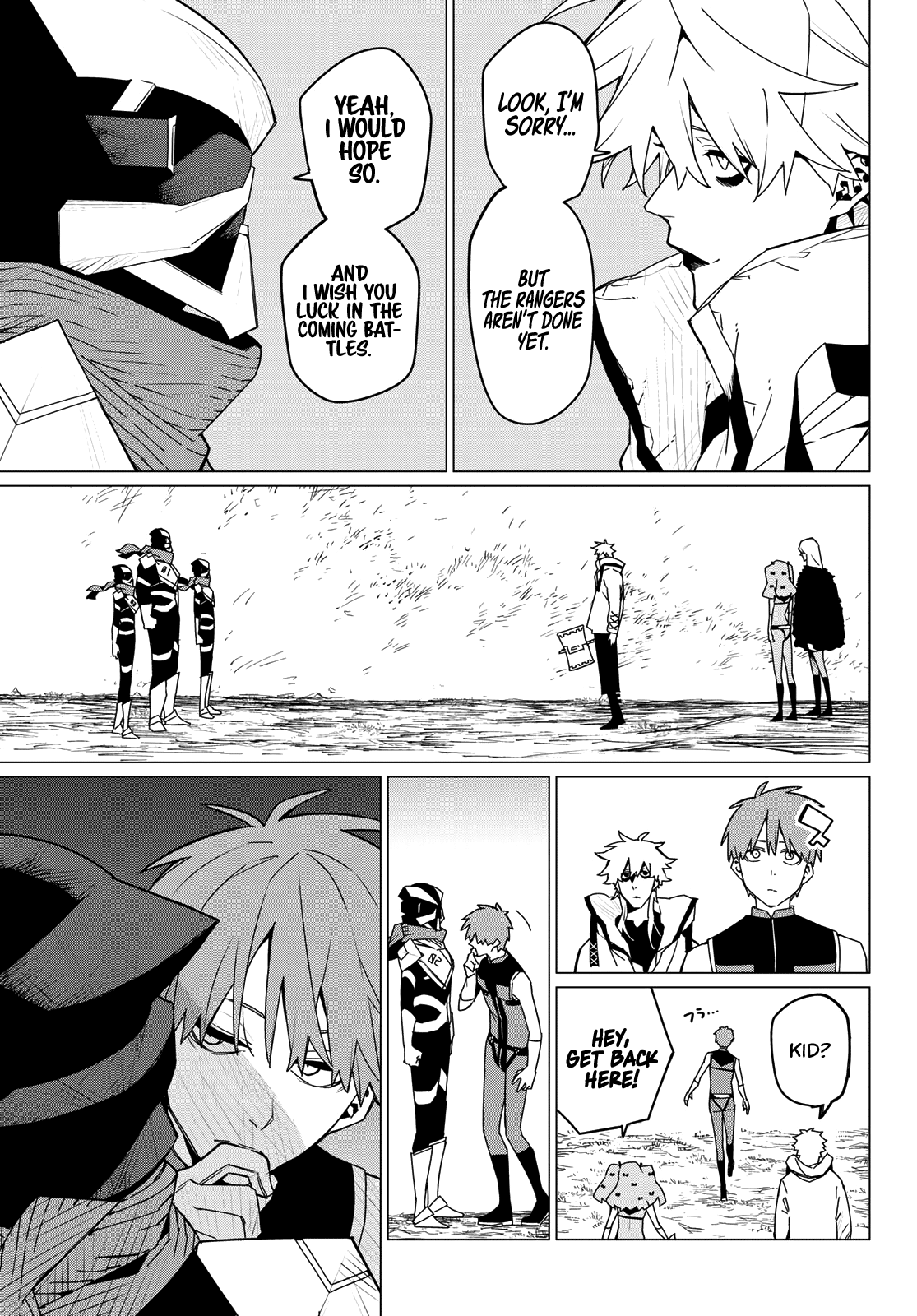 Page 3 of Chapter 142