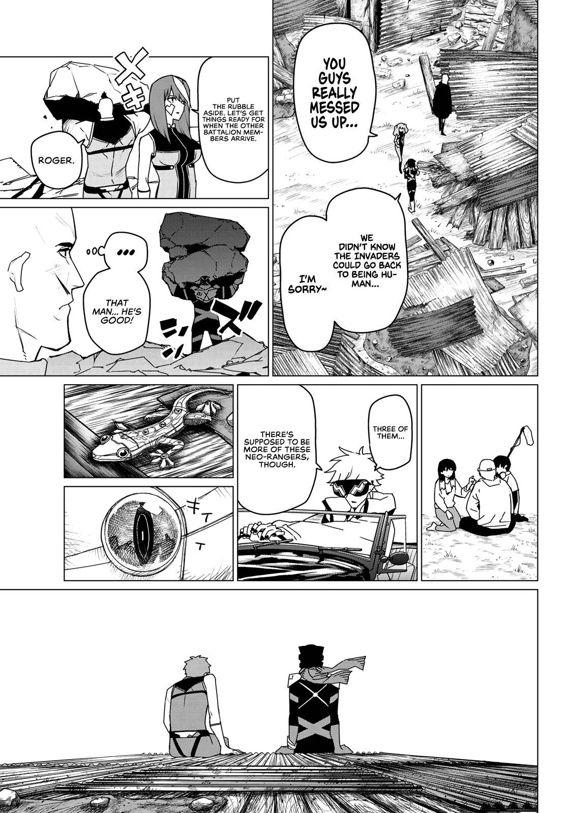 Page 5 of Chapter 142