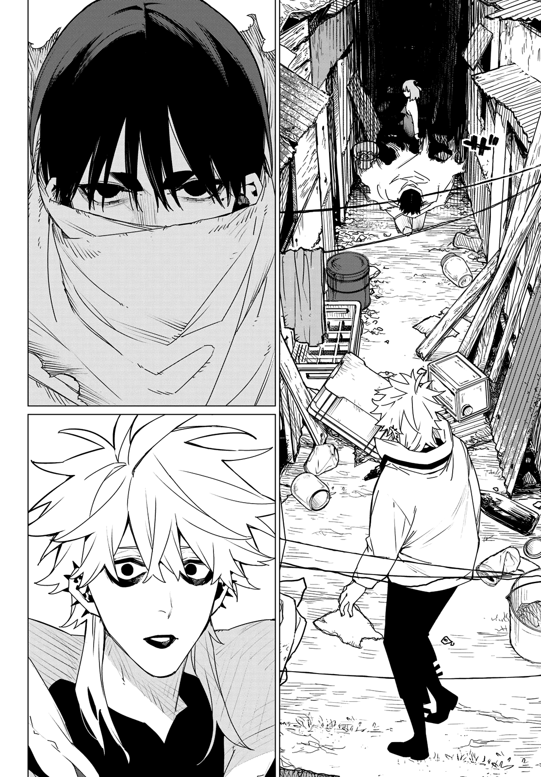 Page 12 of Chapter 142