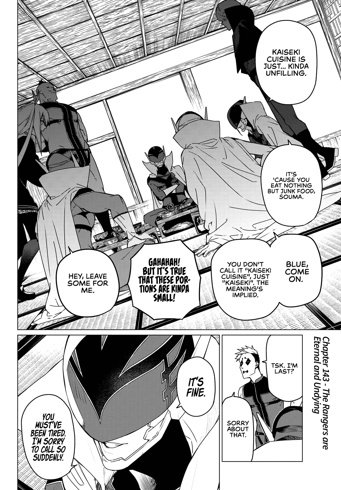 Page 2 of Chapter 143
