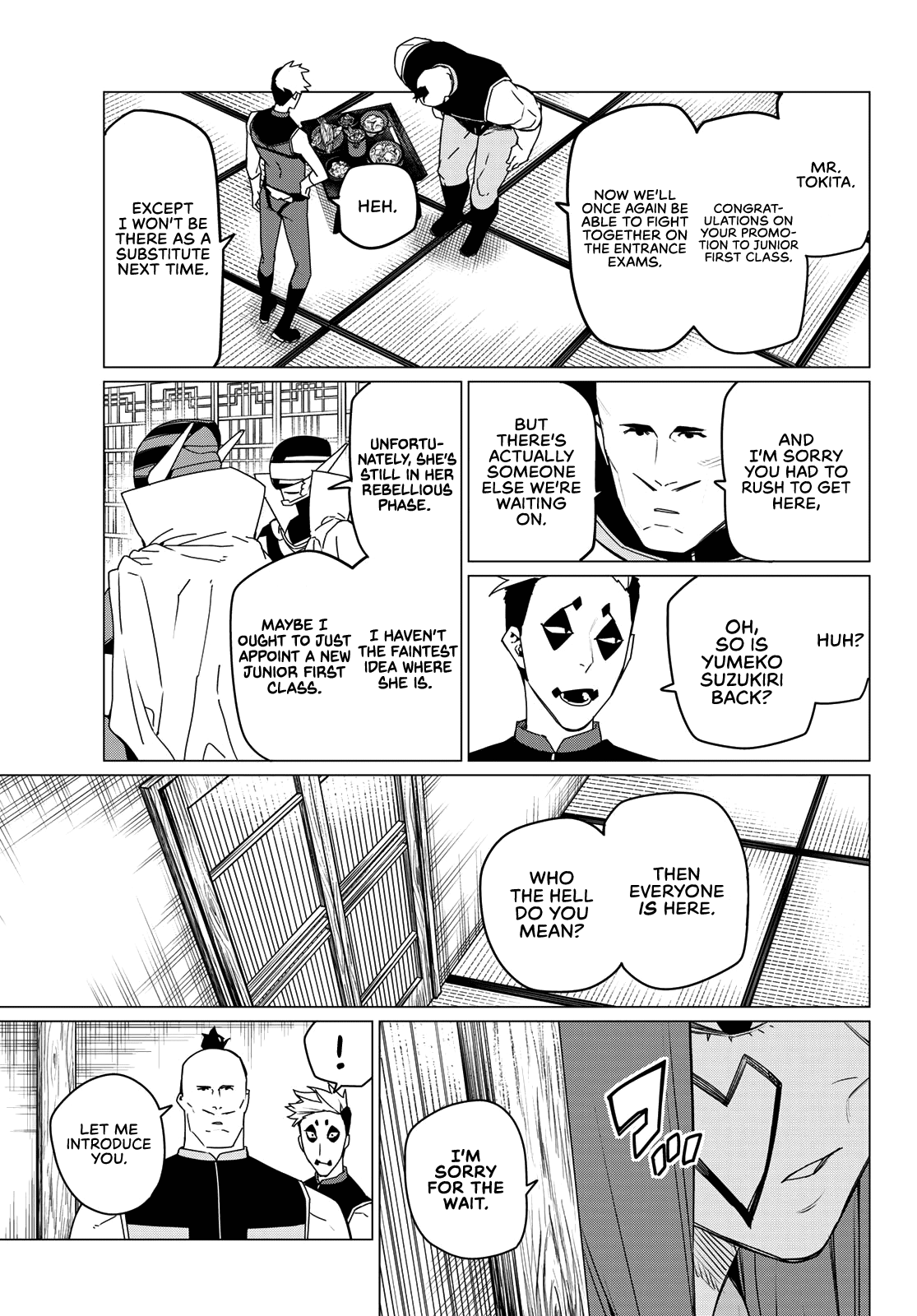 Page 3 of Chapter 143