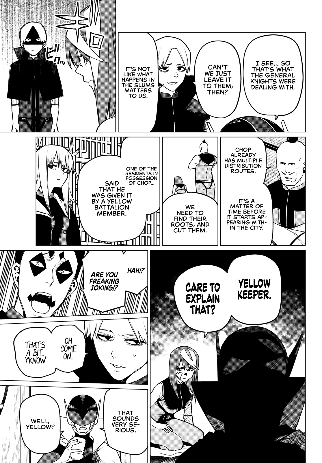 Page 8 of Chapter 143