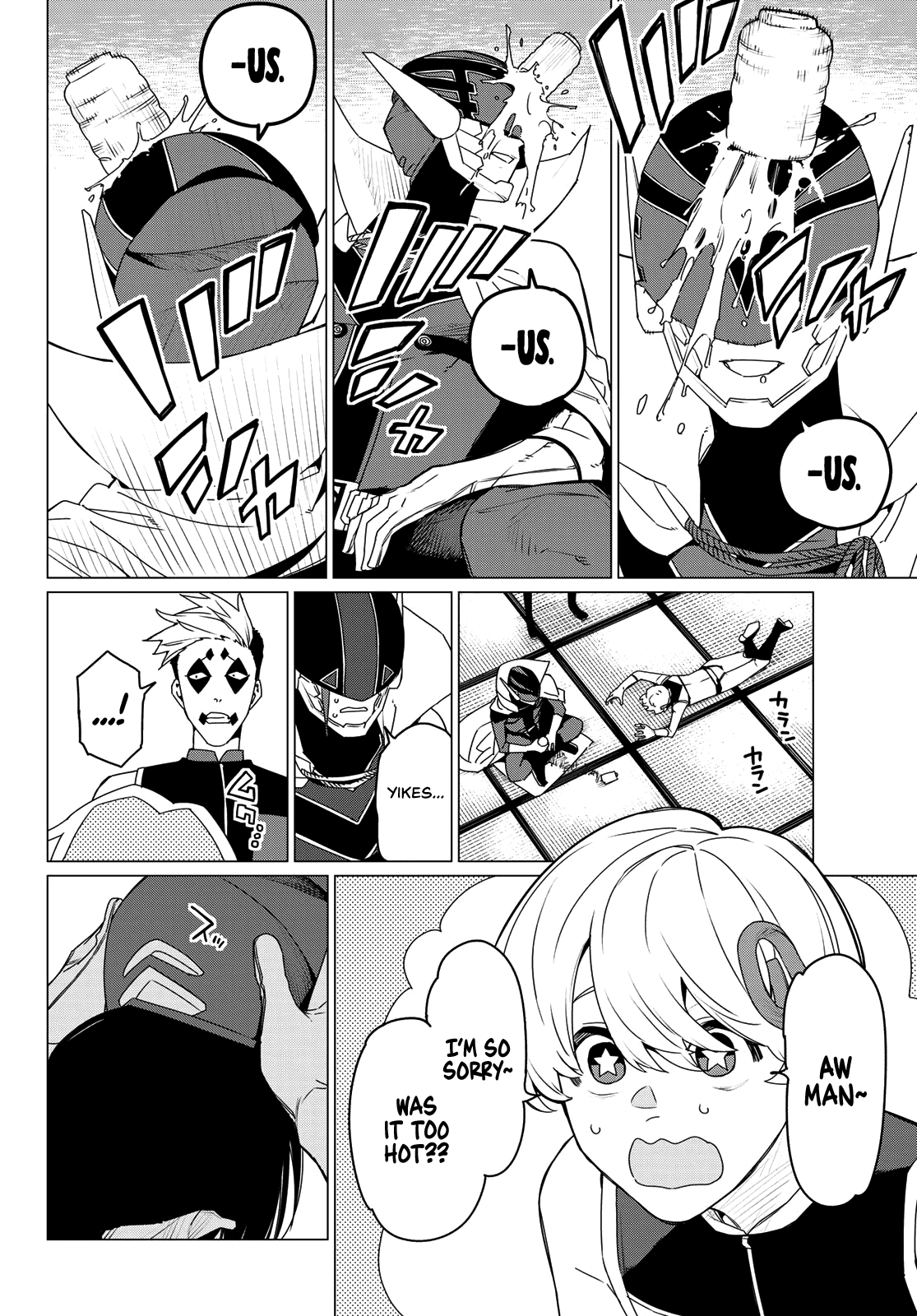 Page 11 of Chapter 143