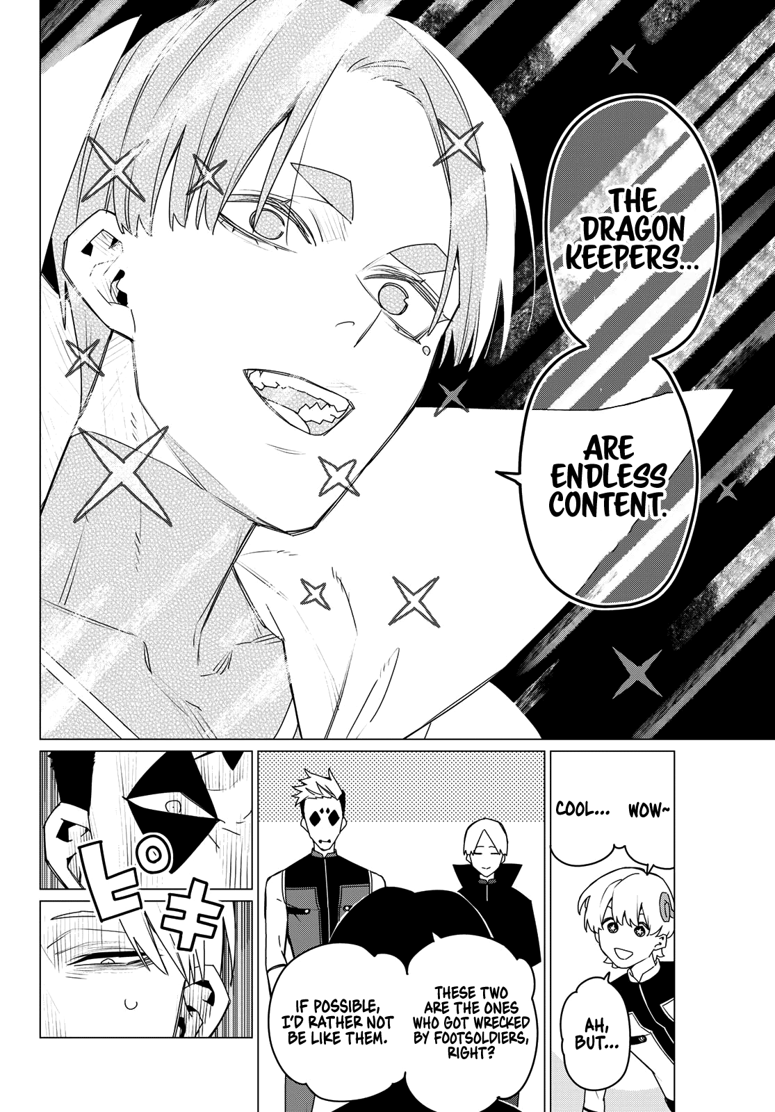 Page 13 of Chapter 143