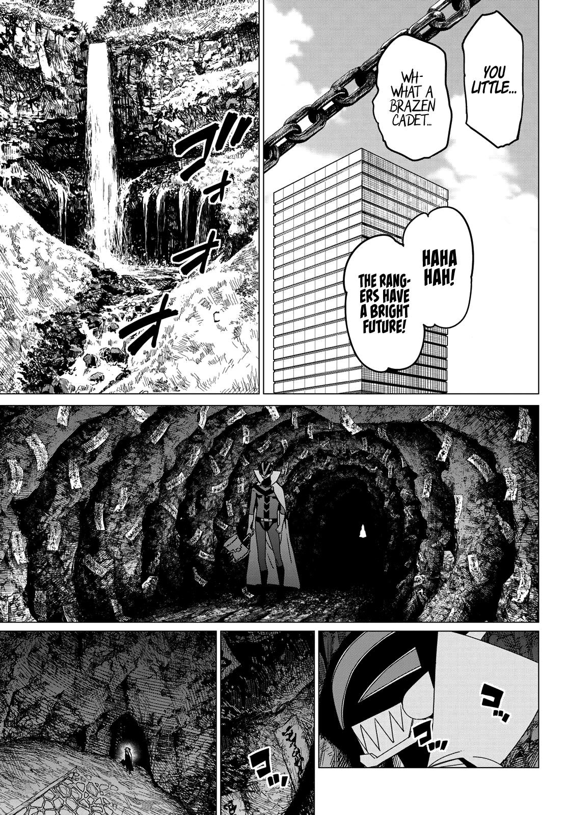 Page 14 of Chapter 143