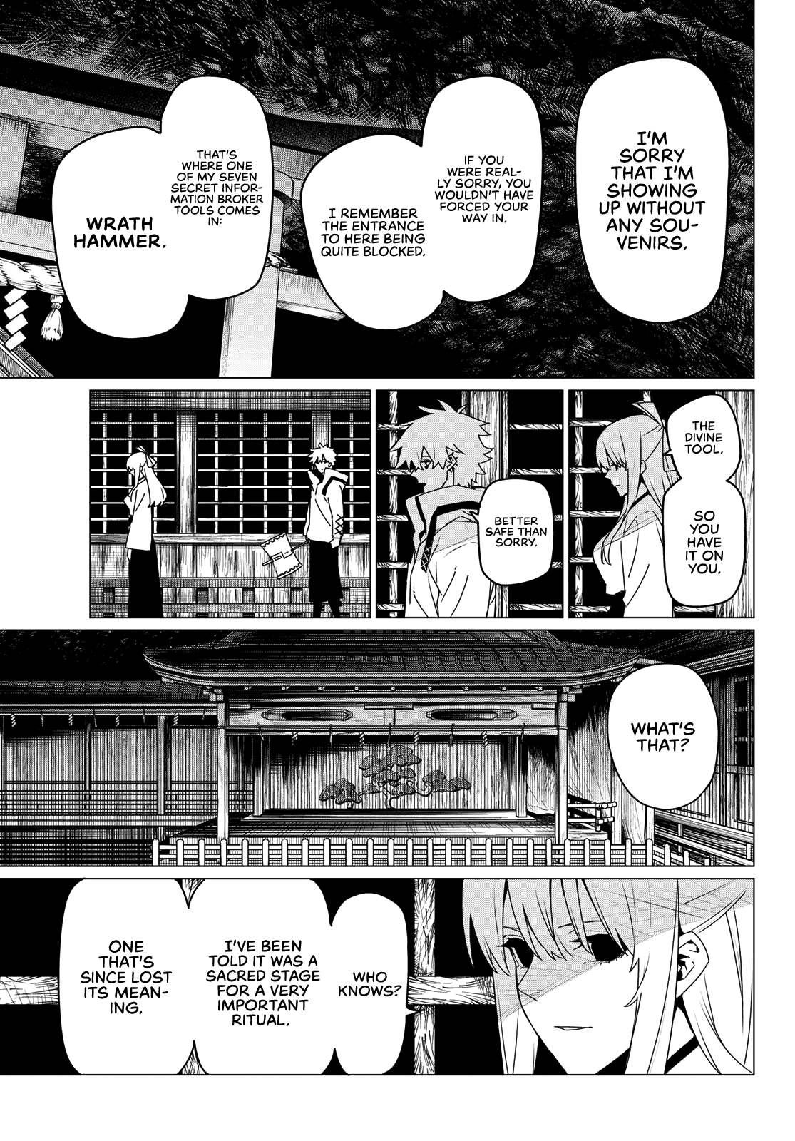 Page 7 of Chapter 144