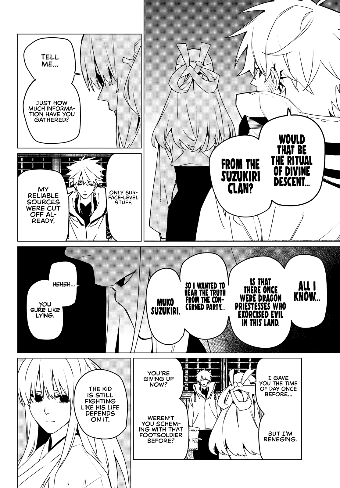 Page 8 of Chapter 144