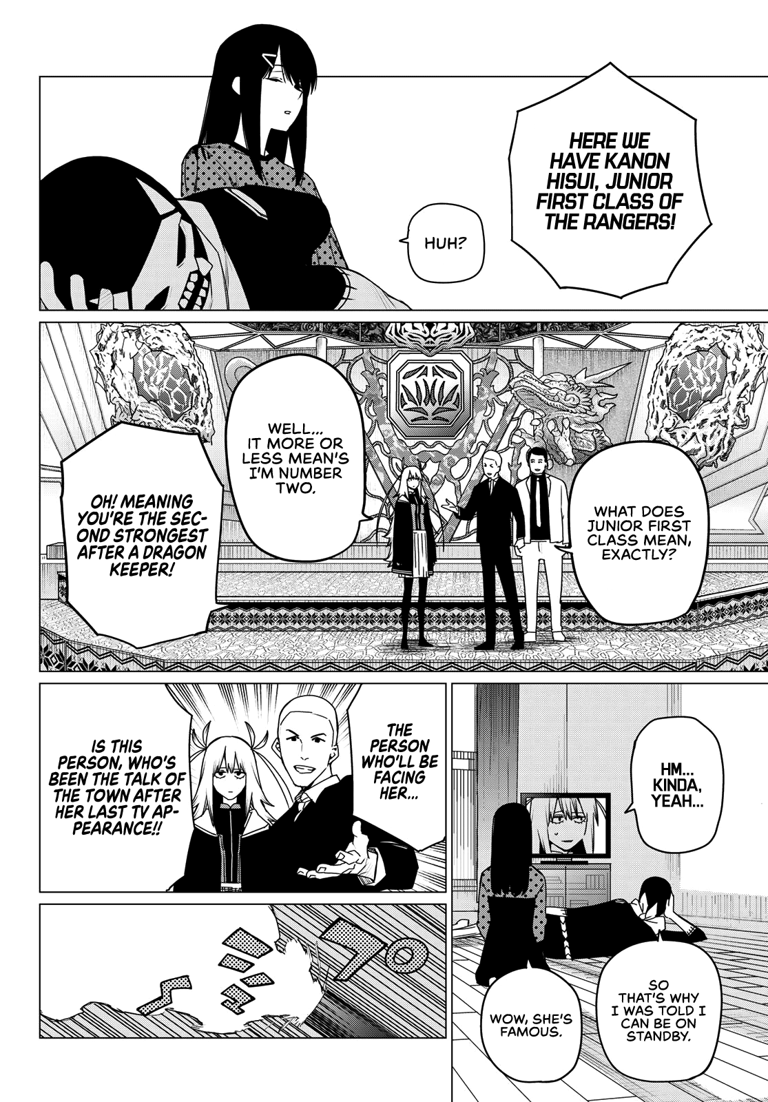 Page 14 of Chapter 144