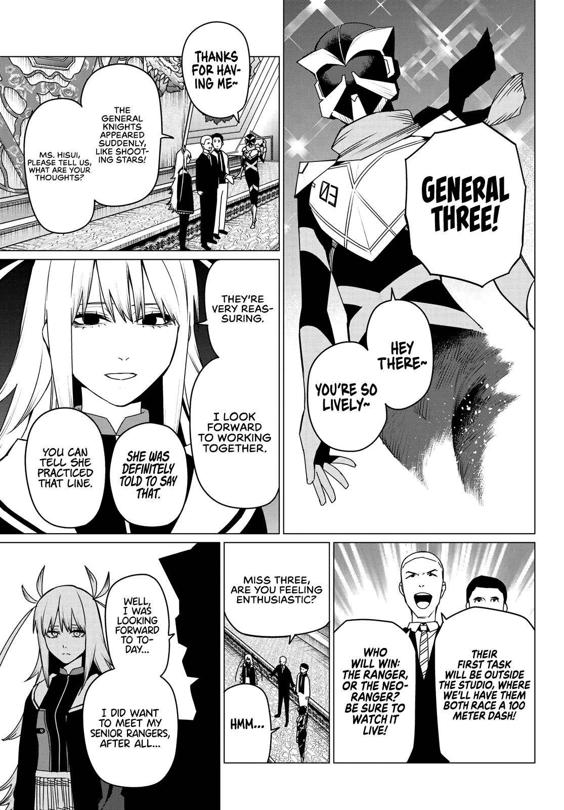 Page 15 of Chapter 144