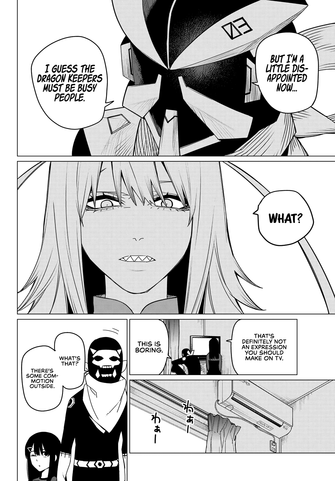 Page 16 of Chapter 144