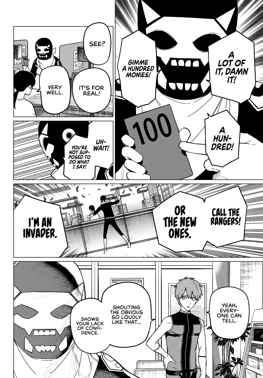 Page 2 of Chapter 145