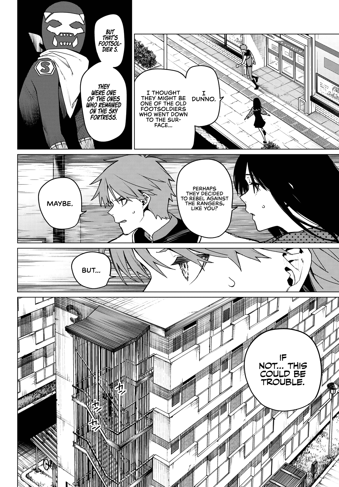 Page 4 of Chapter 145
