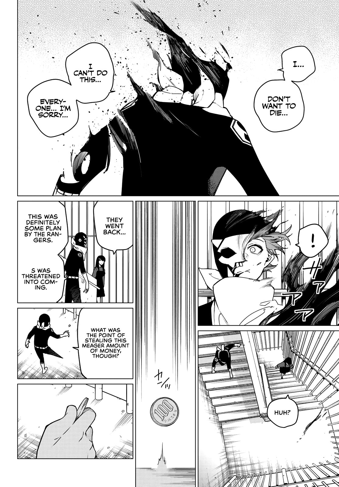 Page 6 of Chapter 145