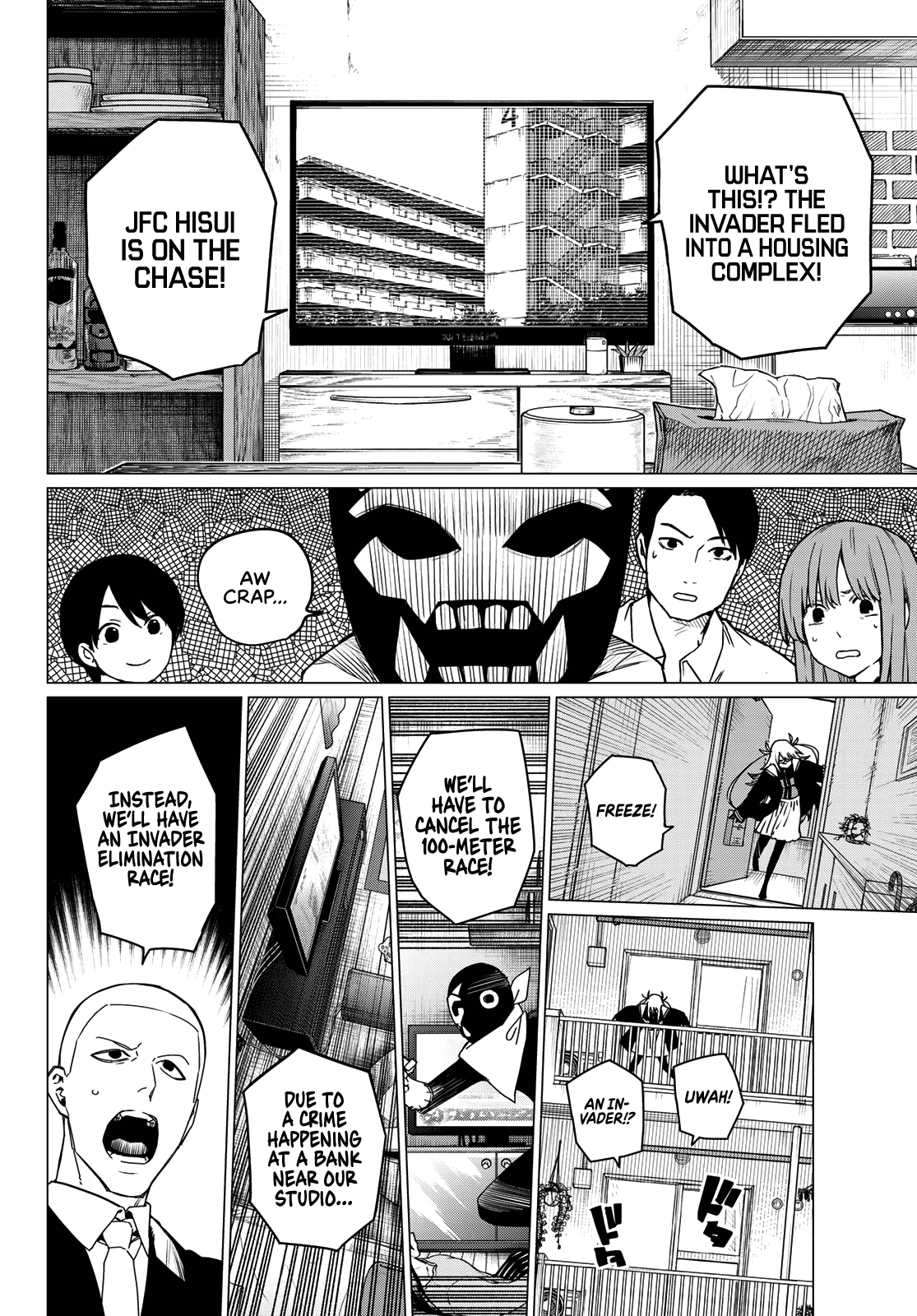 Page 10 of Chapter 145