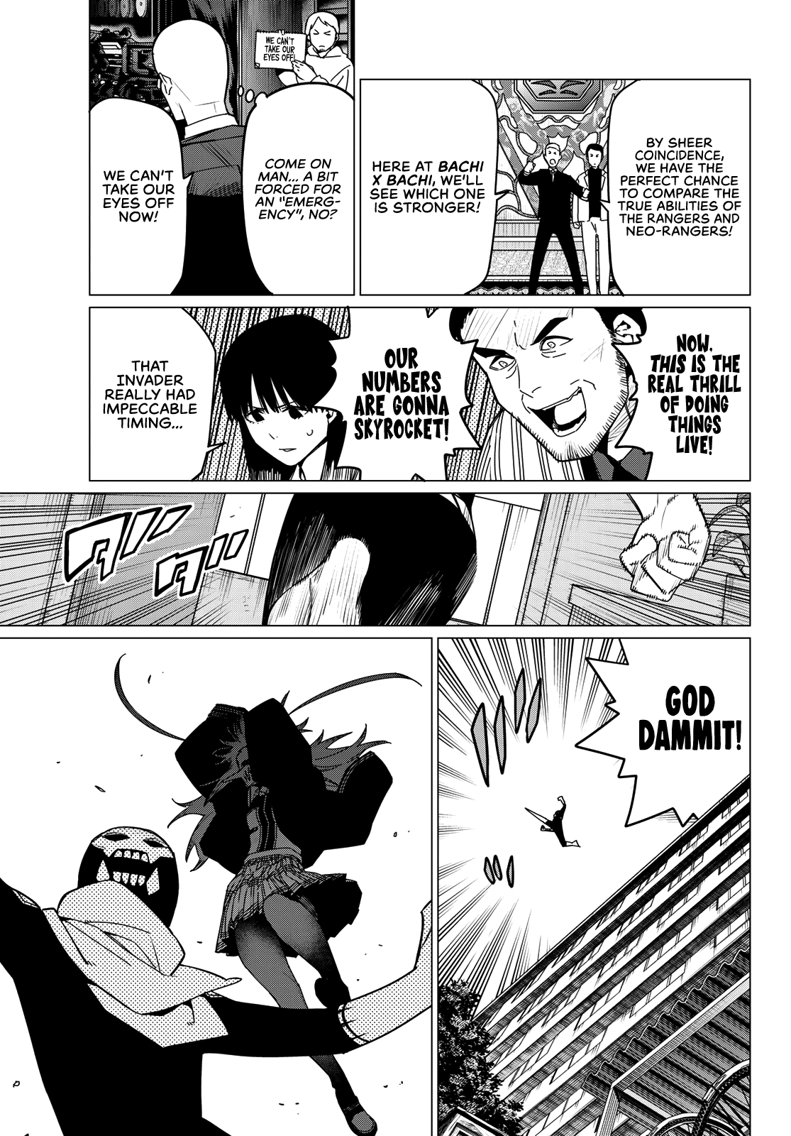 Page 11 of Chapter 145