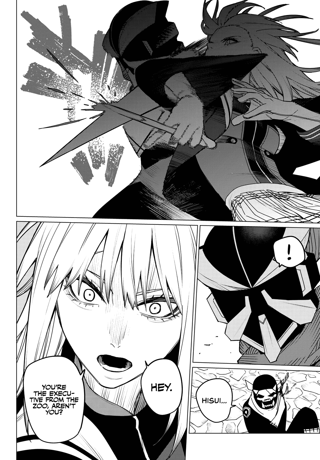 Page 2 of Chapter 146