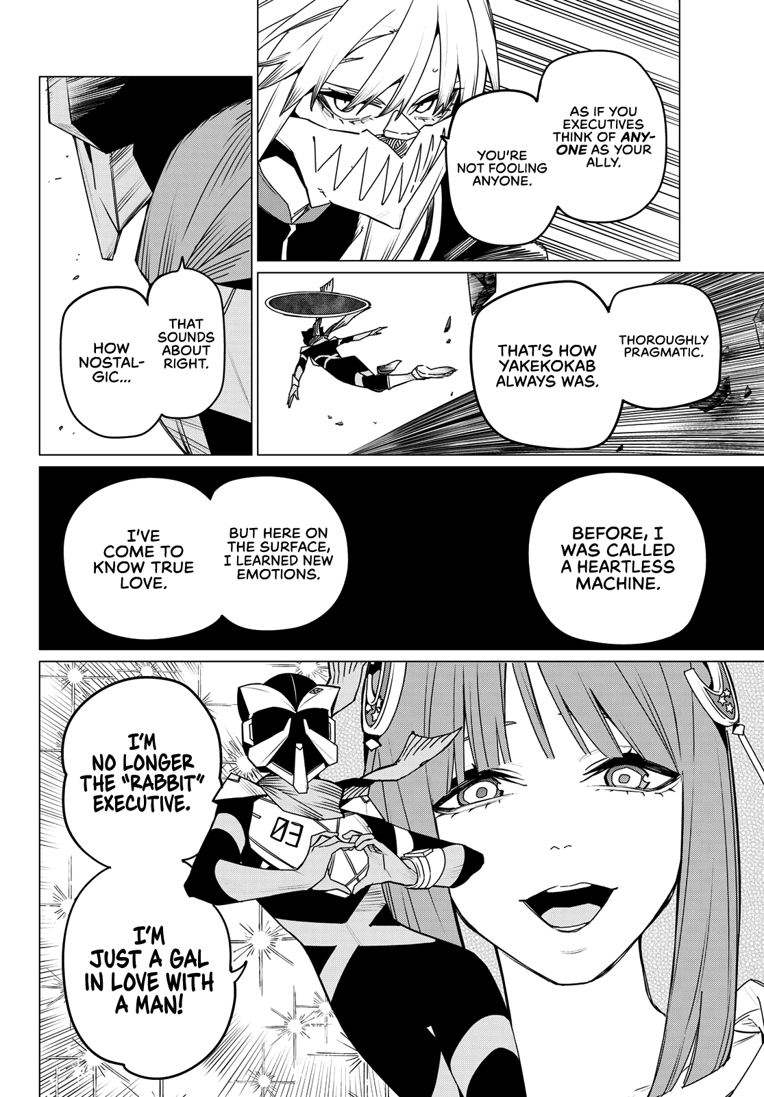 Page 4 of Chapter 146