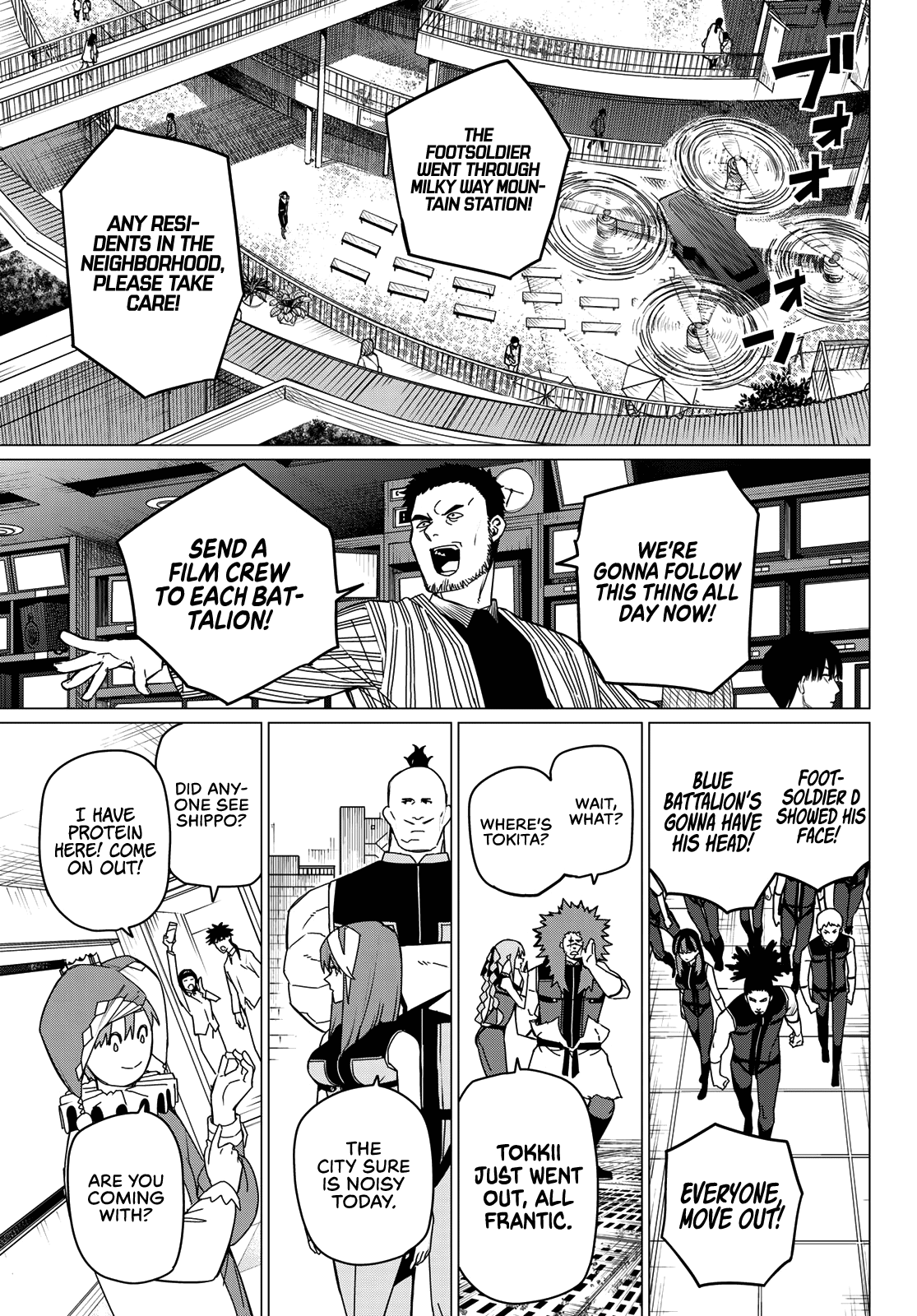Page 5 of Chapter 146