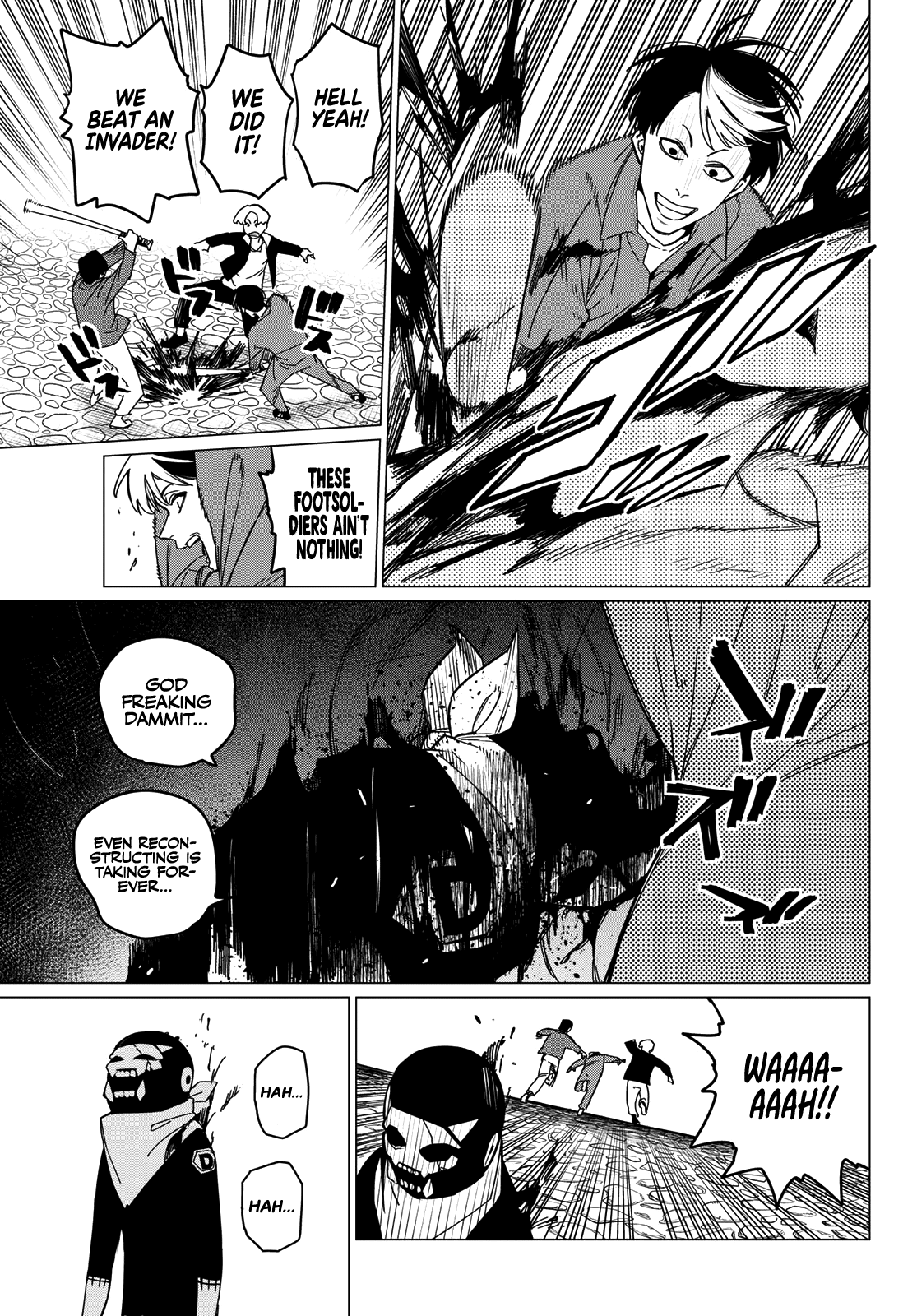 Page 7 of Chapter 146
