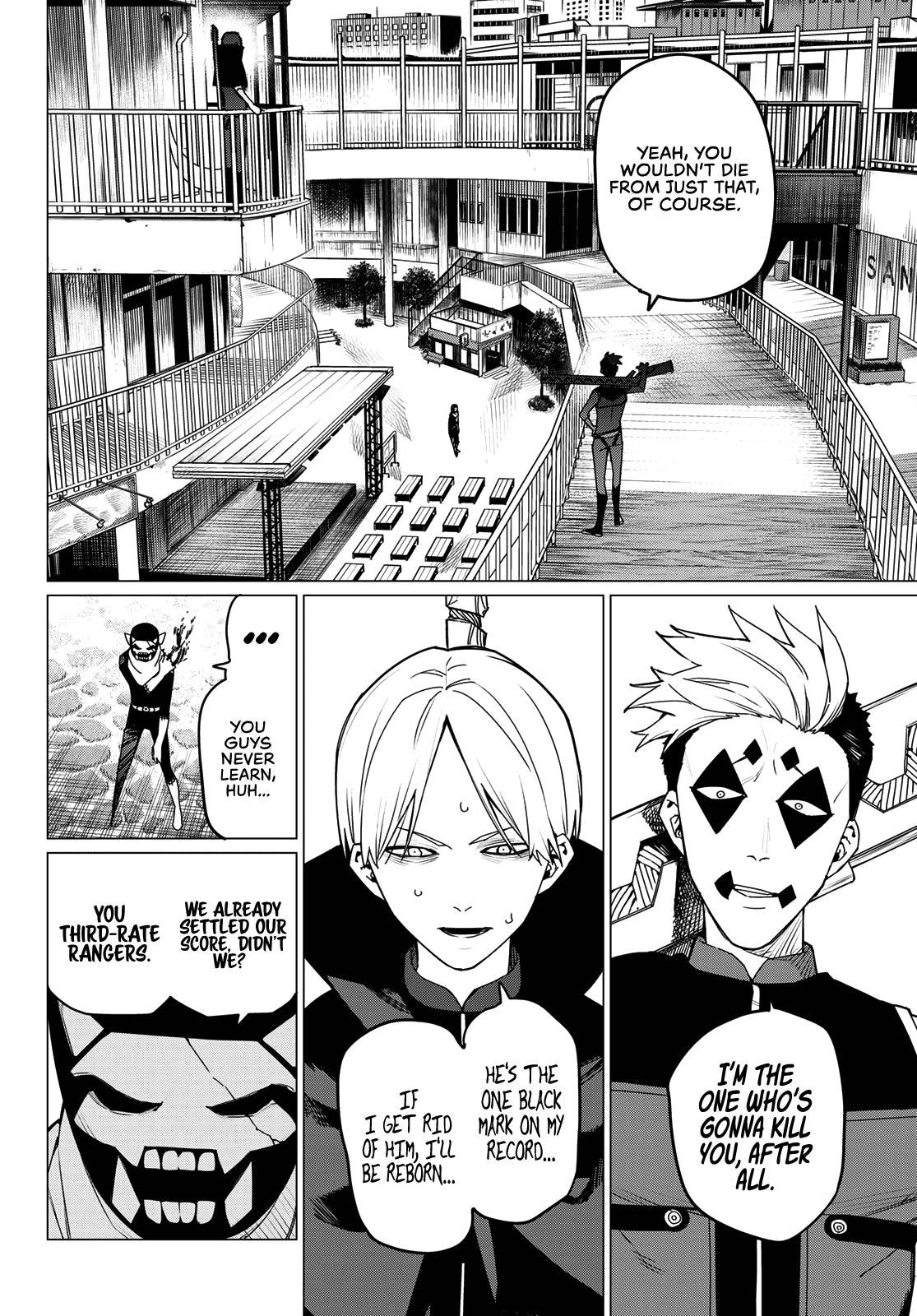 Page 8 of Chapter 146