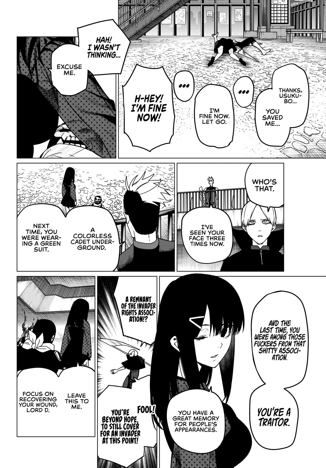 Page 12 of Chapter 146