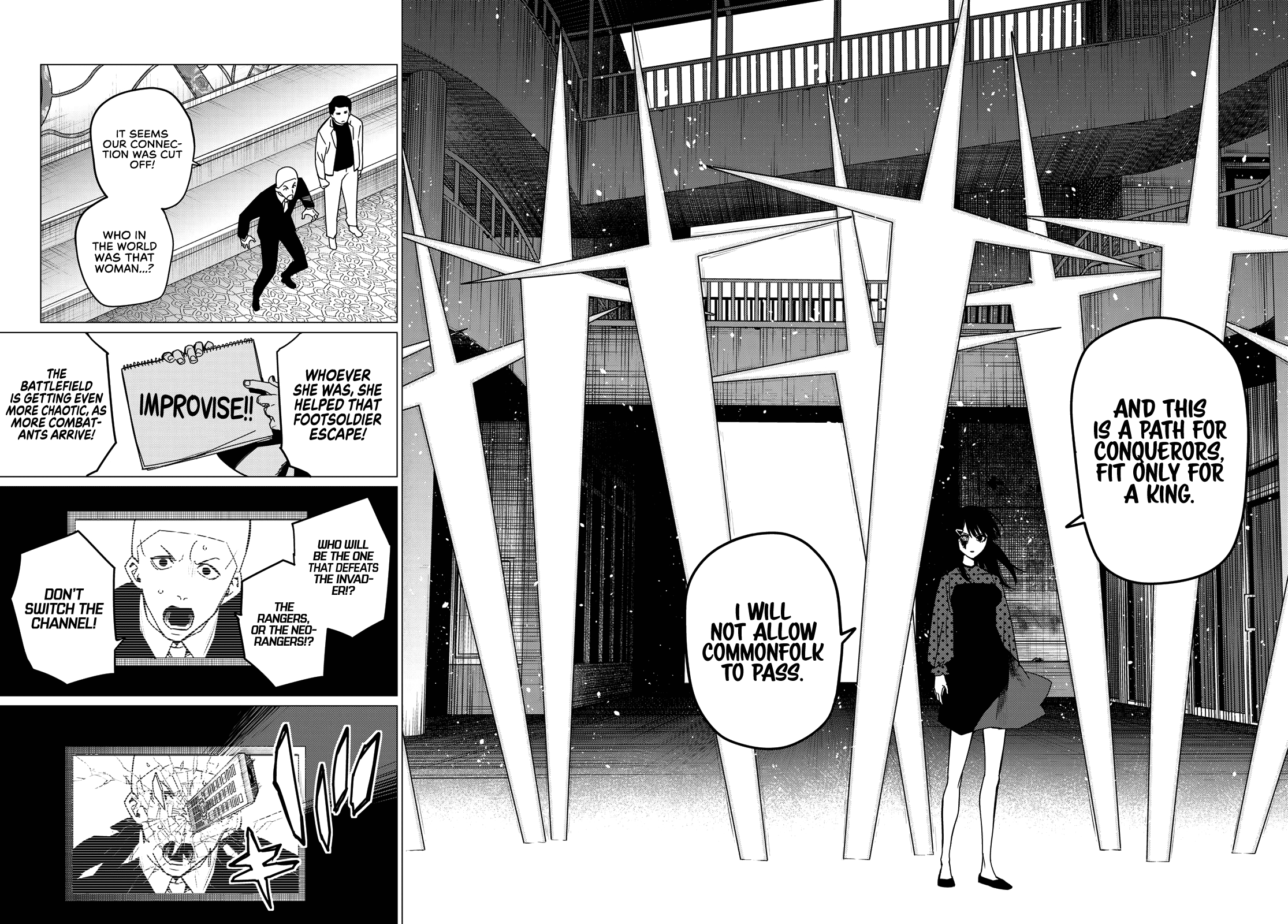 Page 16 of Chapter 146