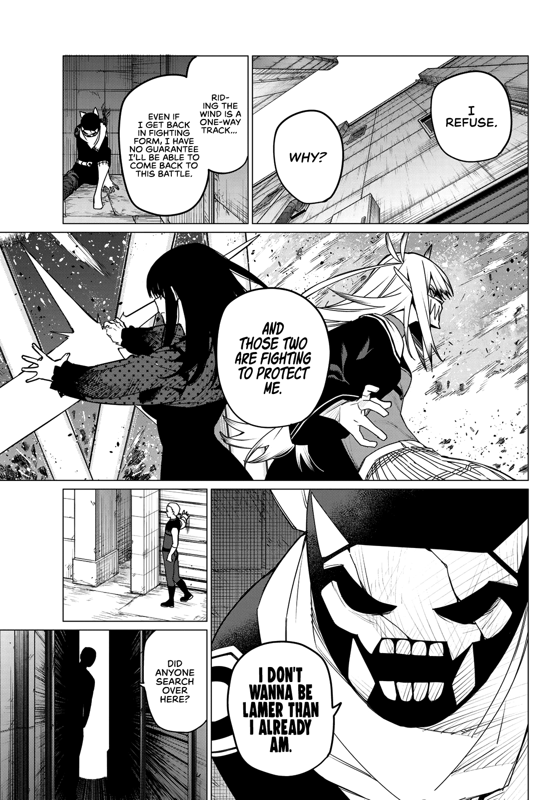 Page 3 of Chapter 147