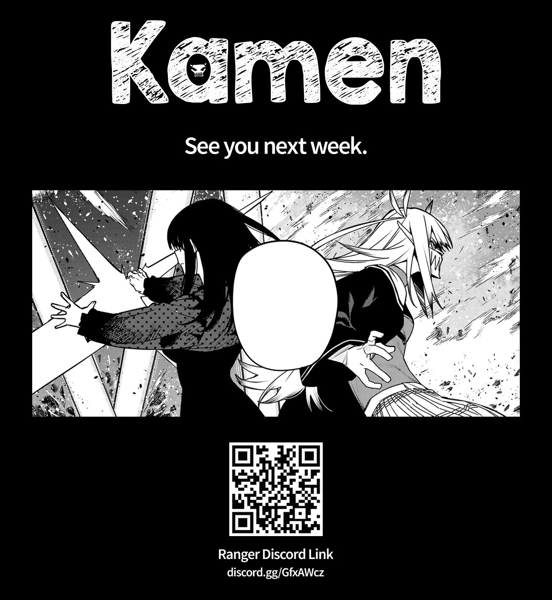 Page 18 of Chapter 147