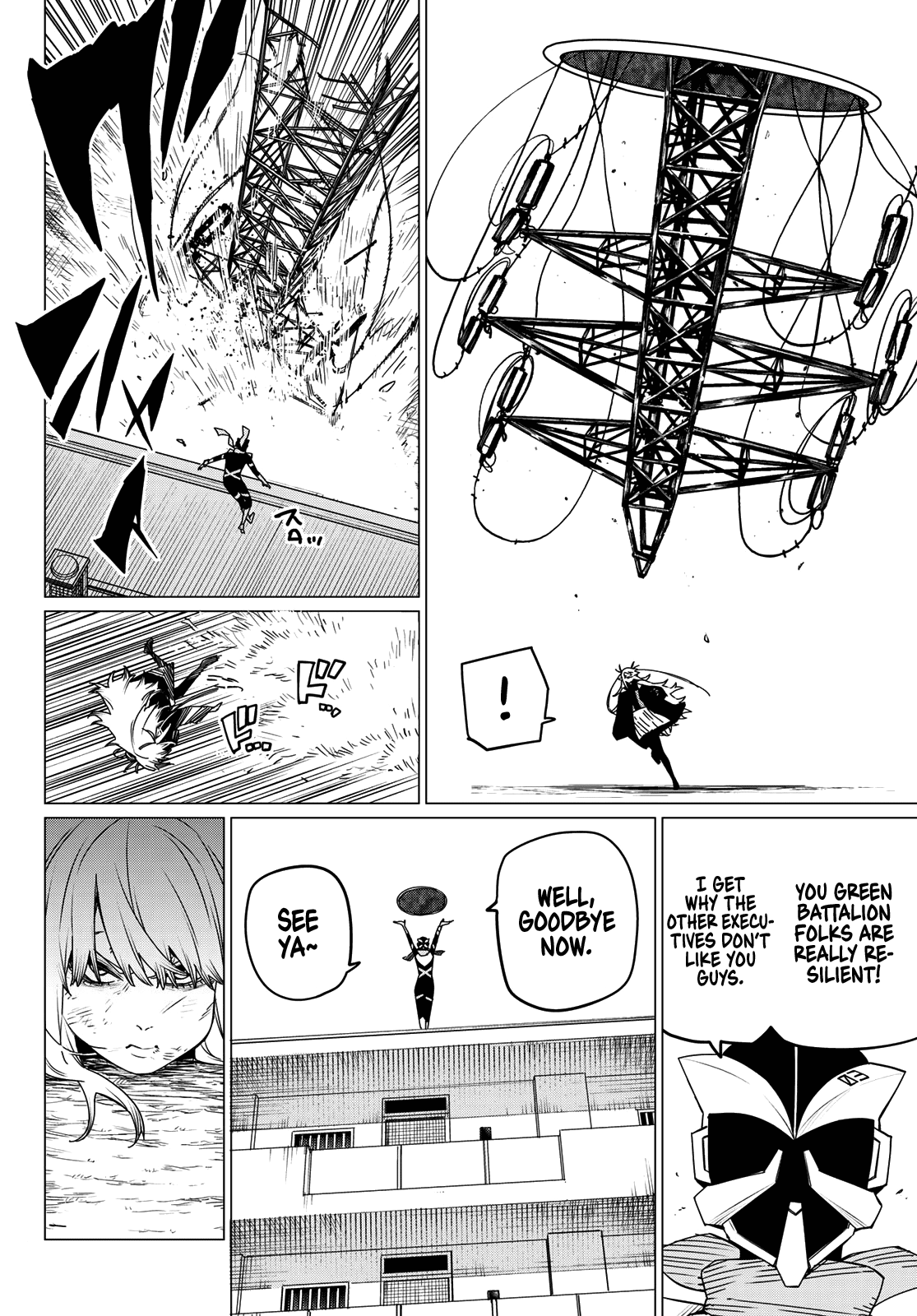 Page 2 of Chapter 148