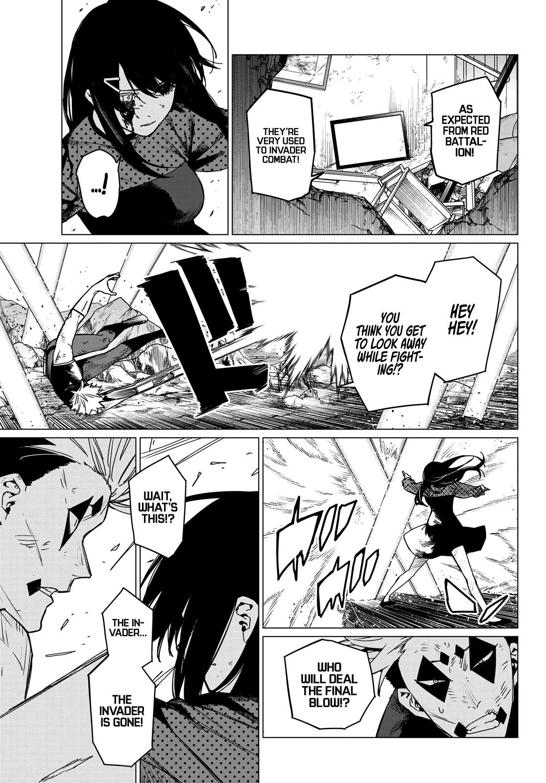 Page 5 of Chapter 148