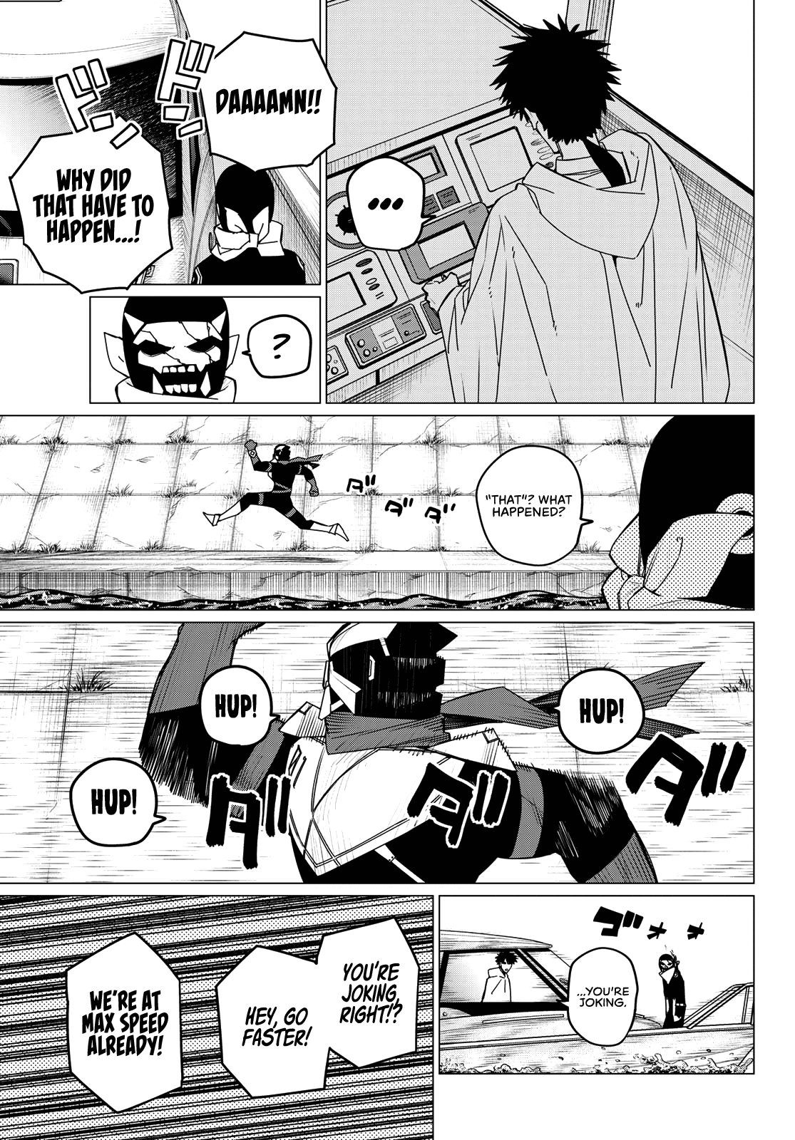 Page 9 of Chapter 148