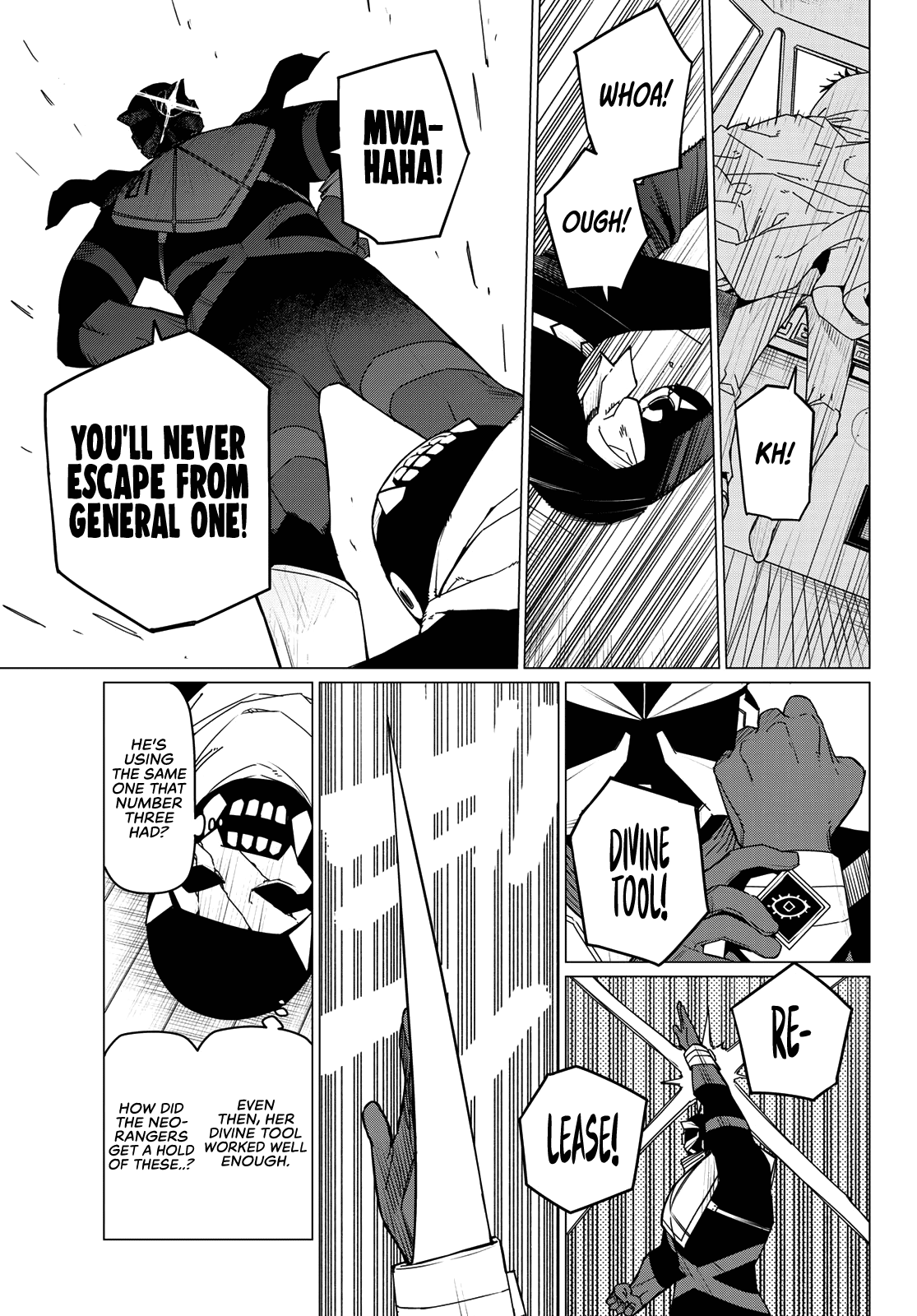 Page 11 of Chapter 148