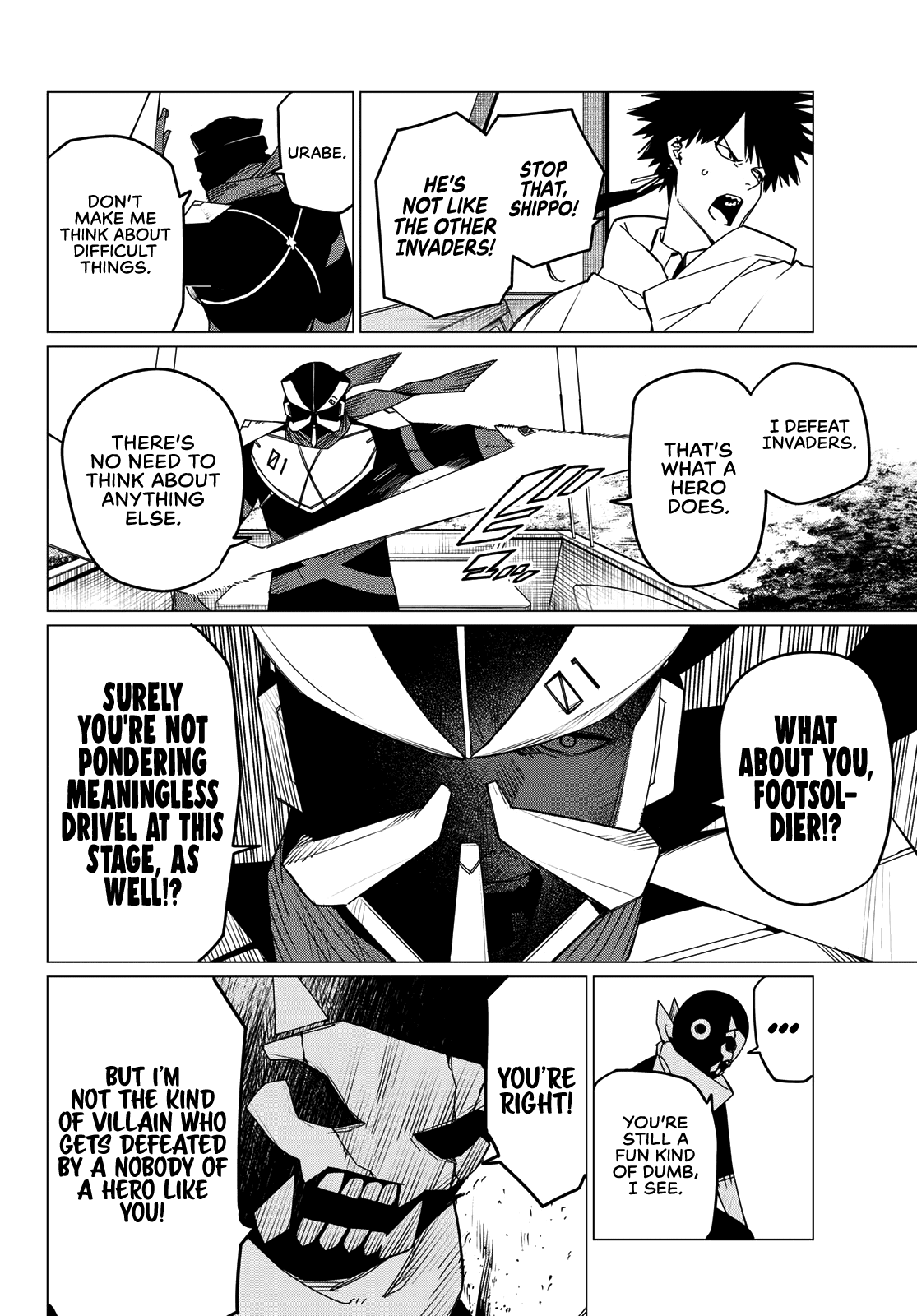 Page 12 of Chapter 148