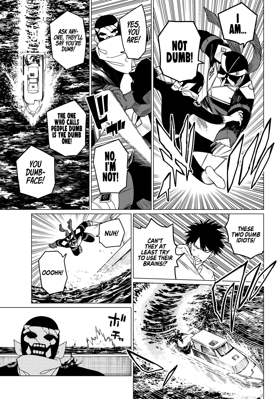 Page 13 of Chapter 148