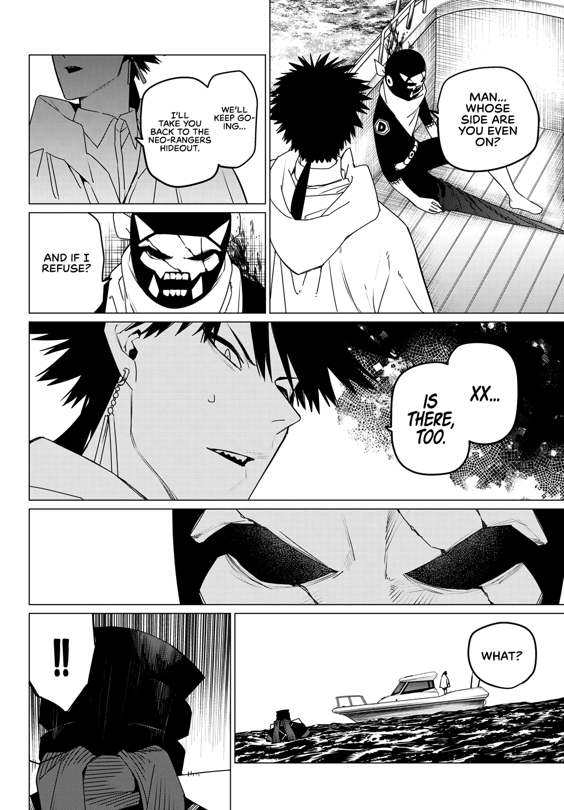 Page 14 of Chapter 148