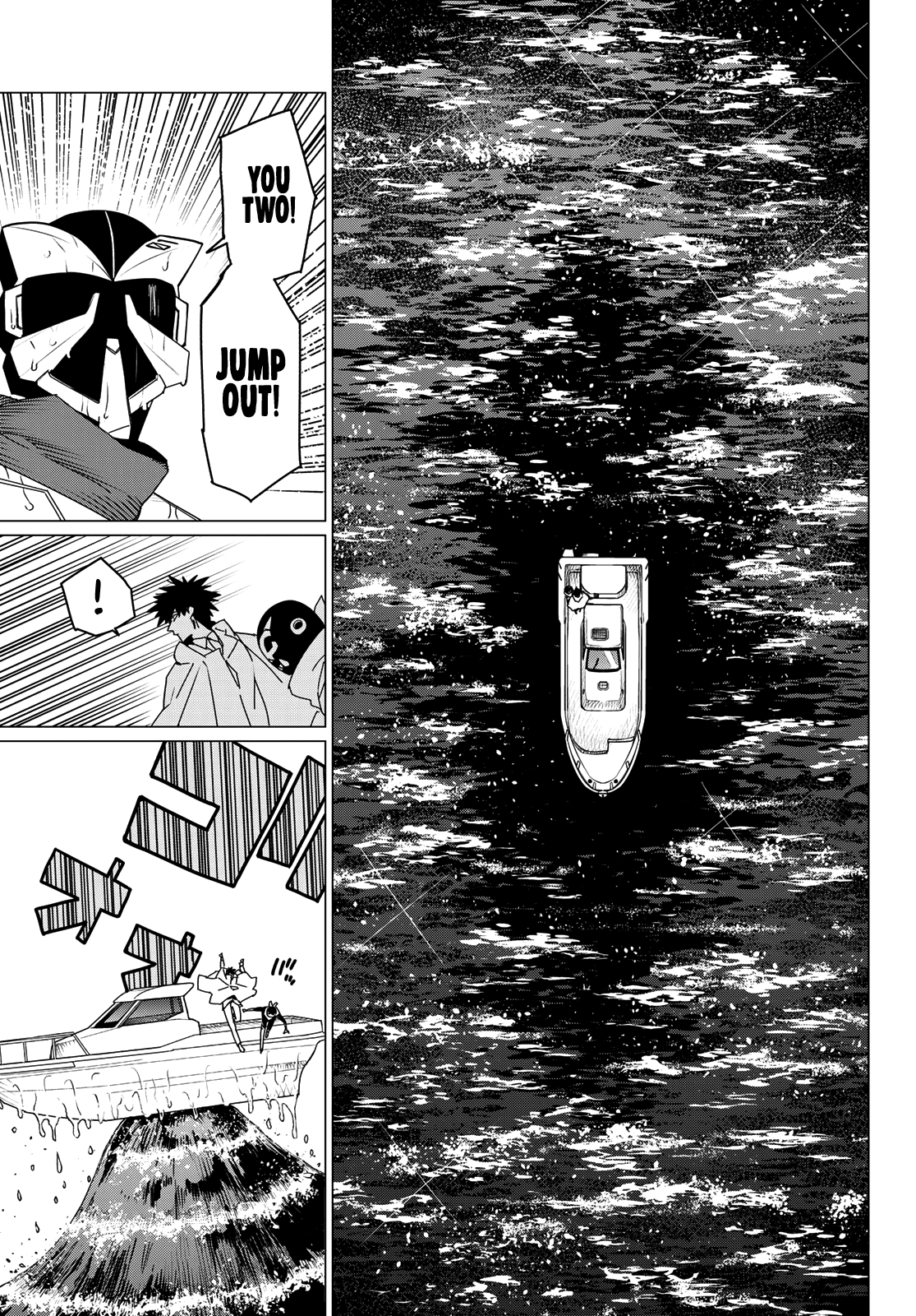 Page 15 of Chapter 148