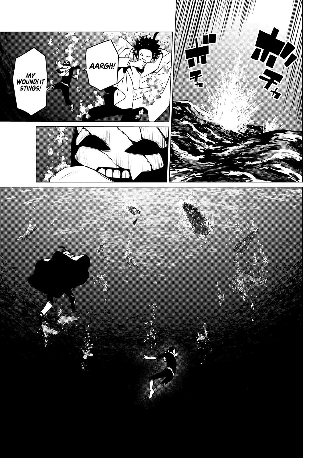 Page 17 of Chapter 148