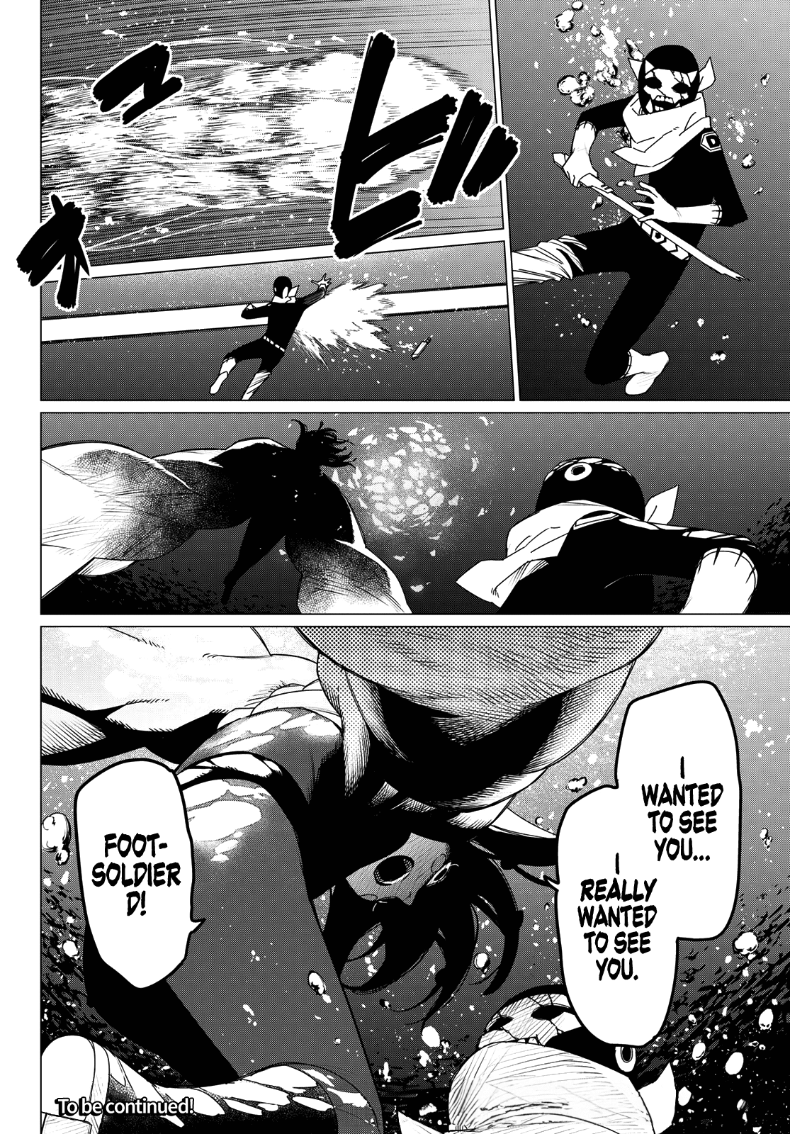 Page 18 of Chapter 148