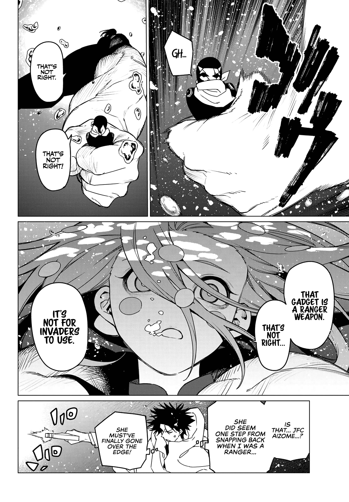 Page 2 of Chapter 149