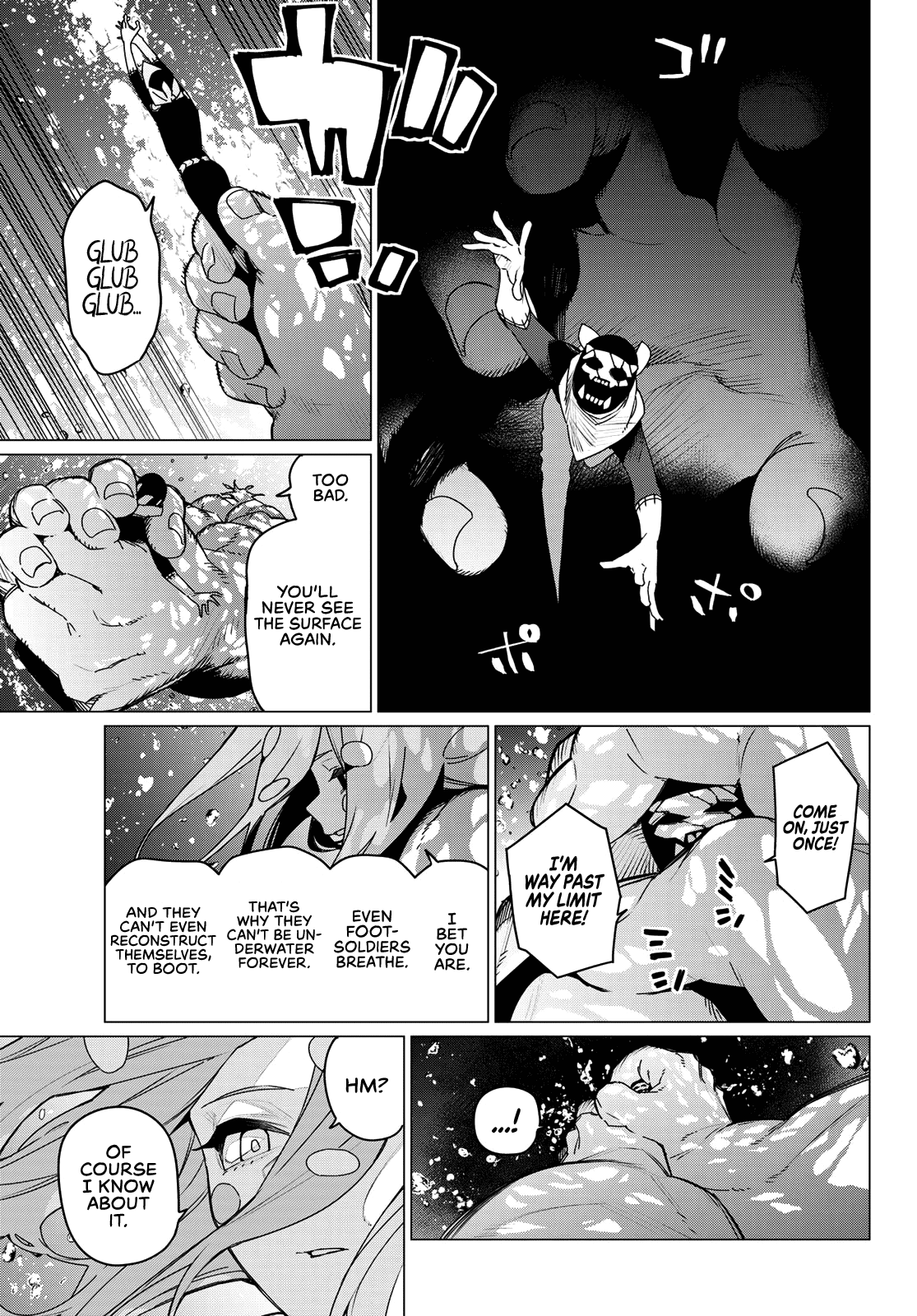 Page 7 of Chapter 149
