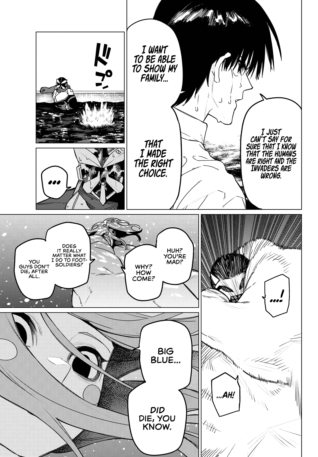 Page 9 of Chapter 149