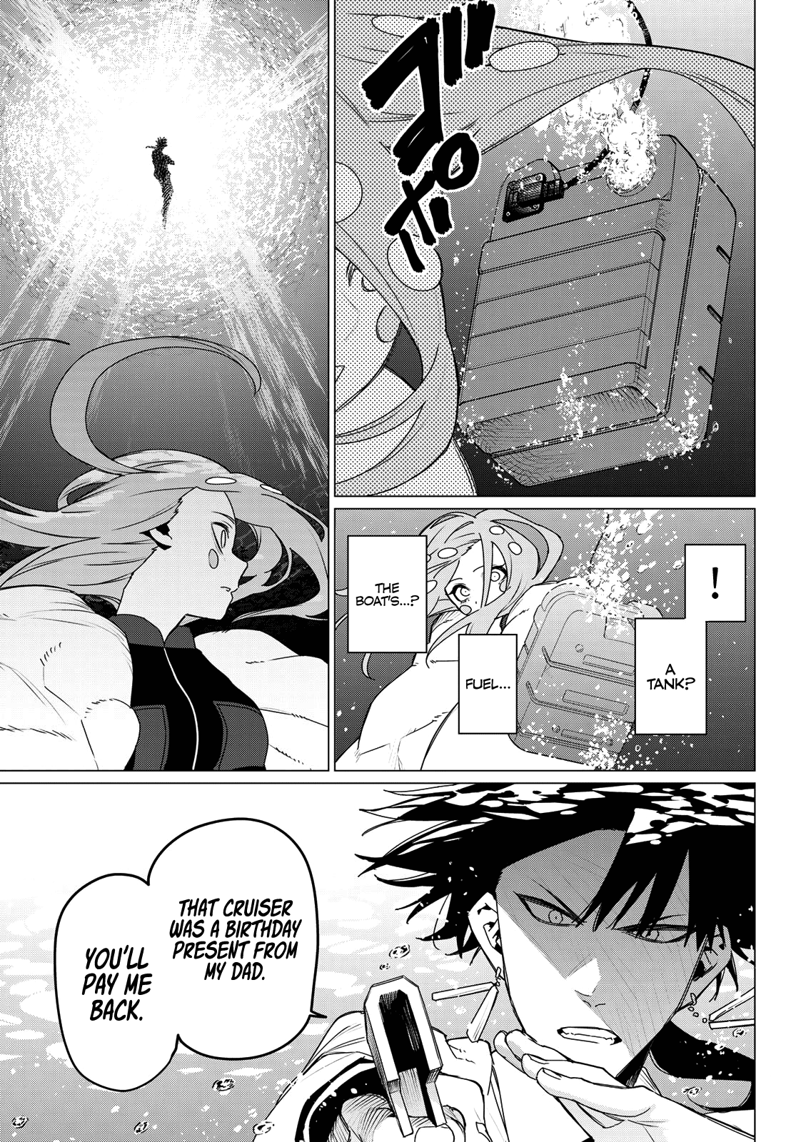 Page 11 of Chapter 149