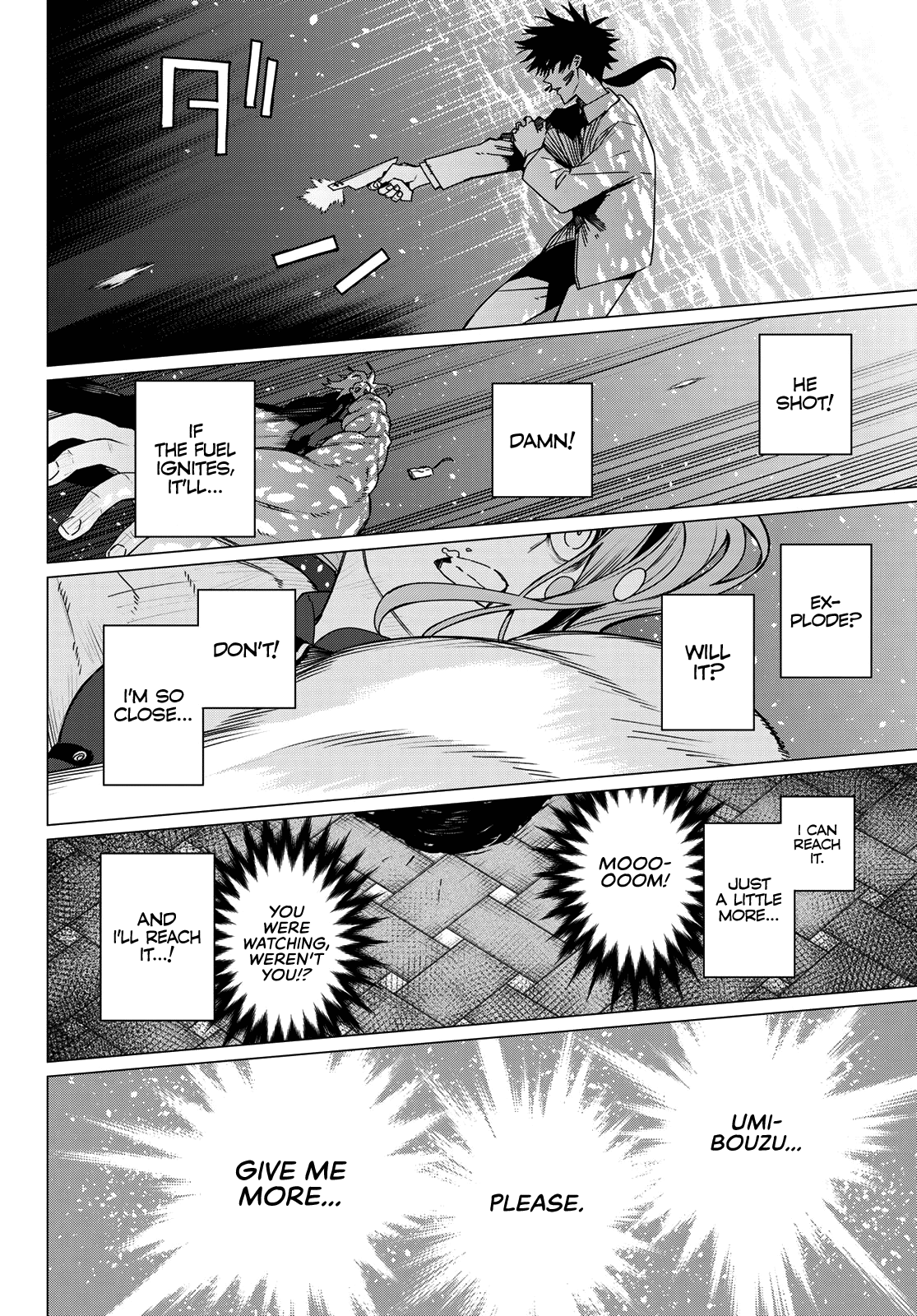 Page 12 of Chapter 149