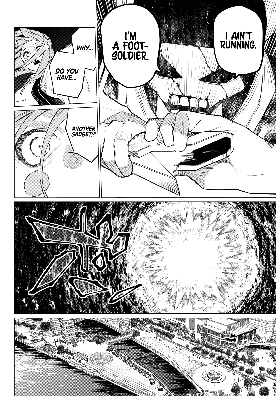 Page 16 of Chapter 149