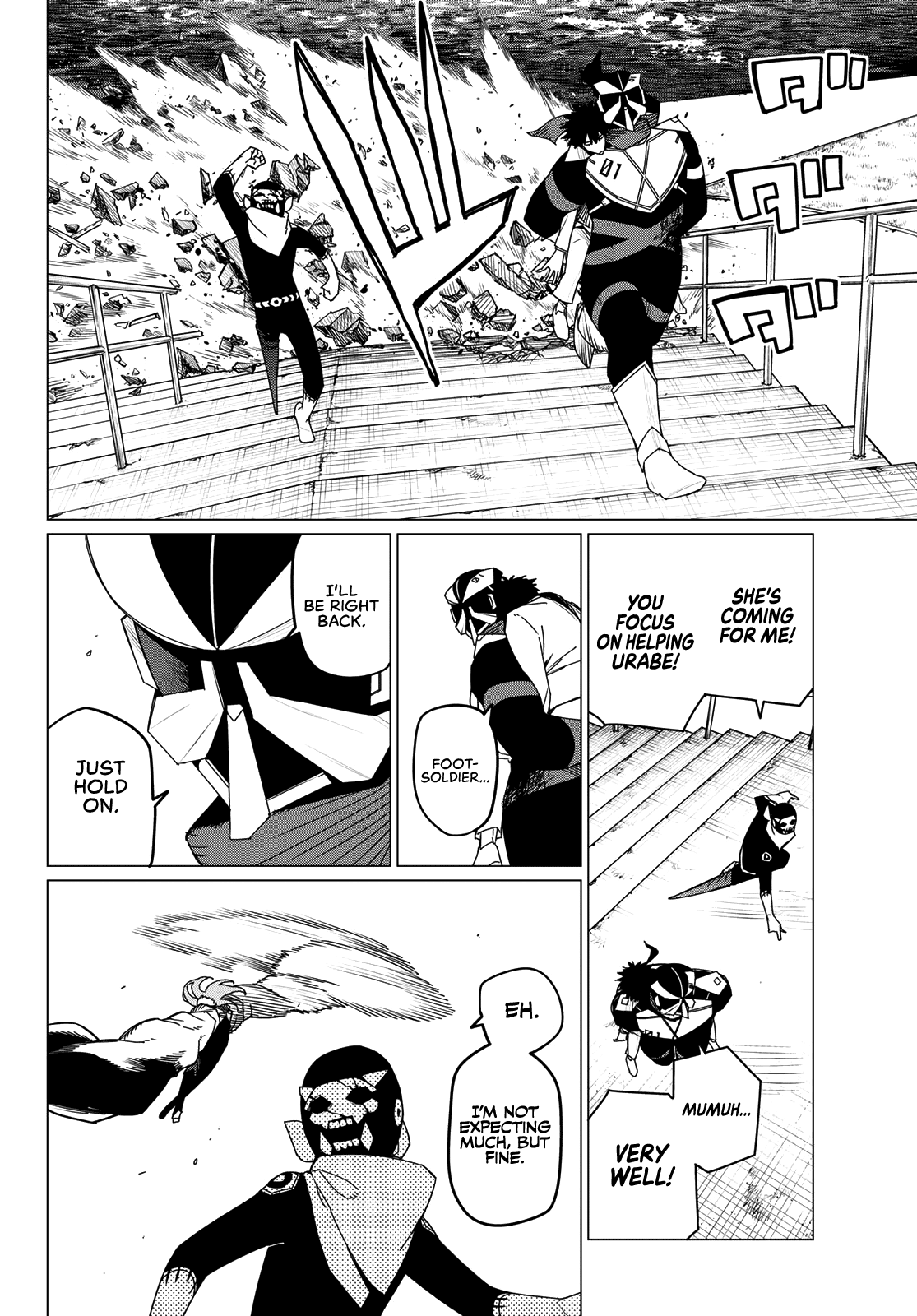 Page 2 of Chapter 150