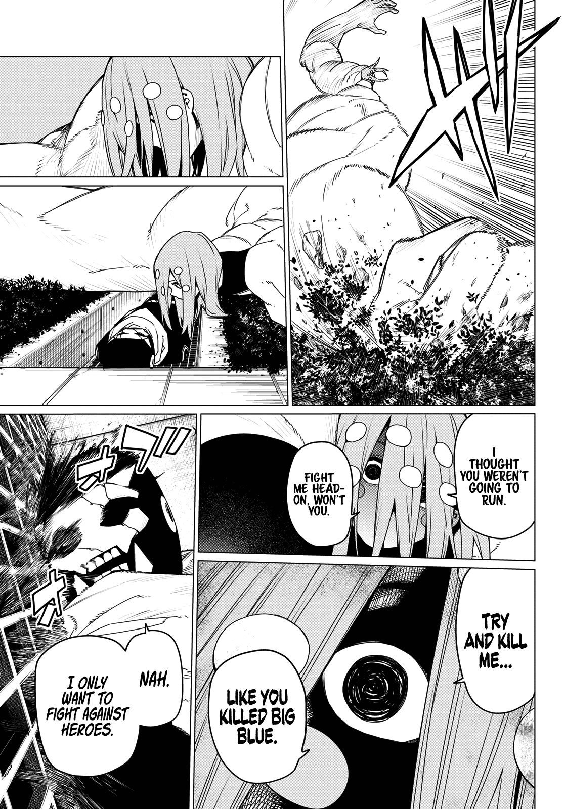 Page 3 of Chapter 150