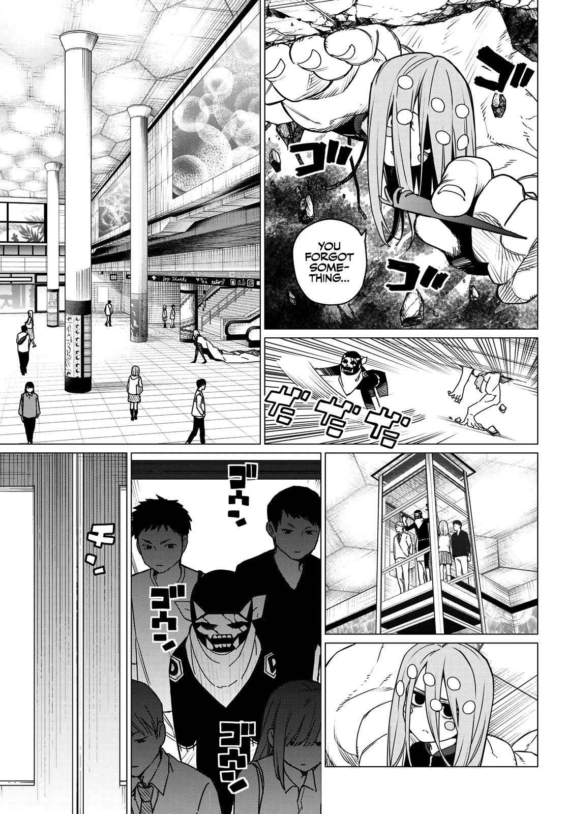Page 5 of Chapter 150