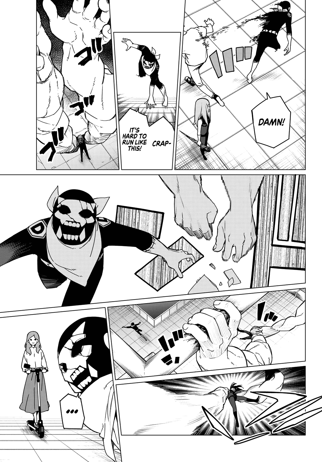 Page 7 of Chapter 150