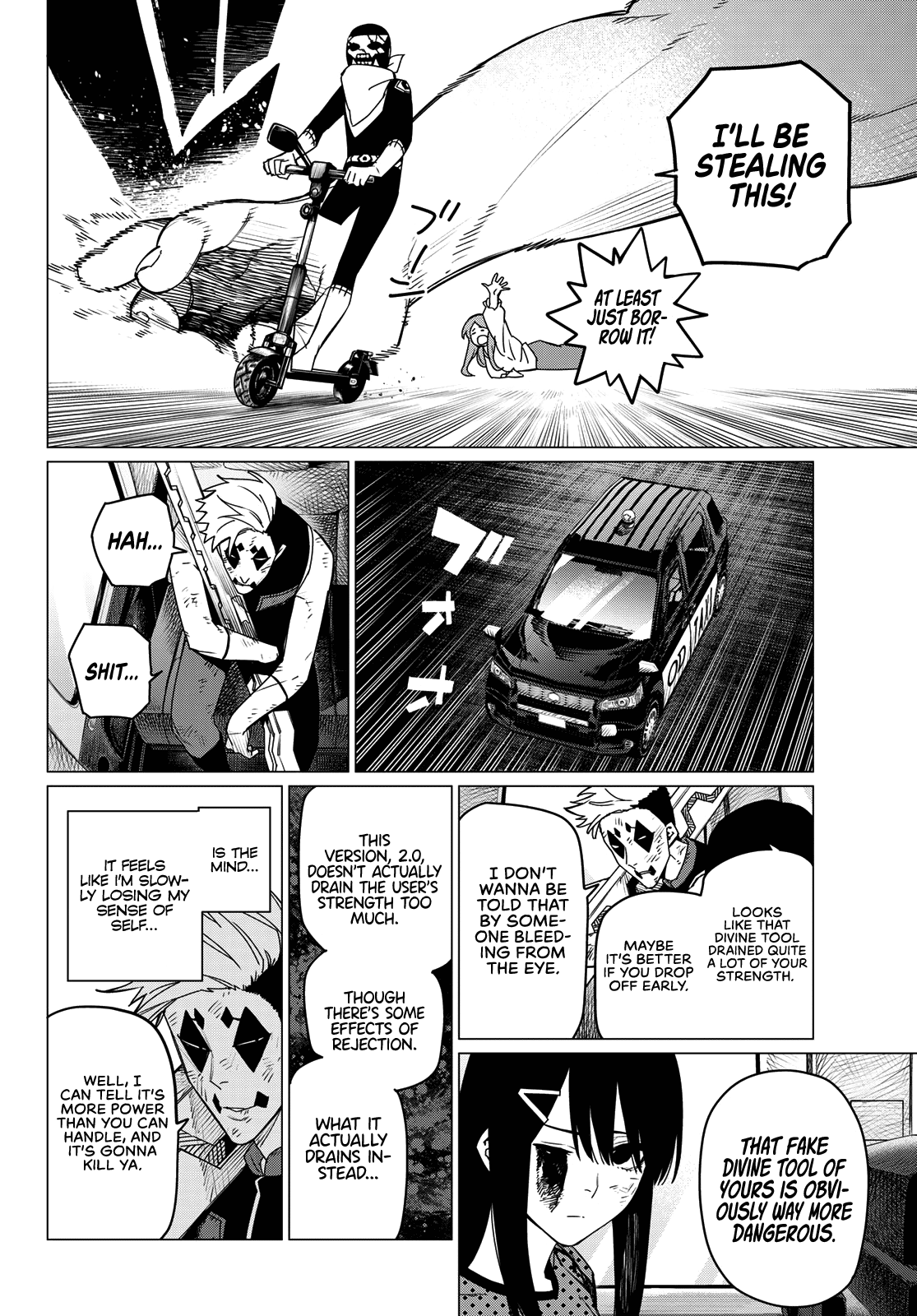 Page 8 of Chapter 150