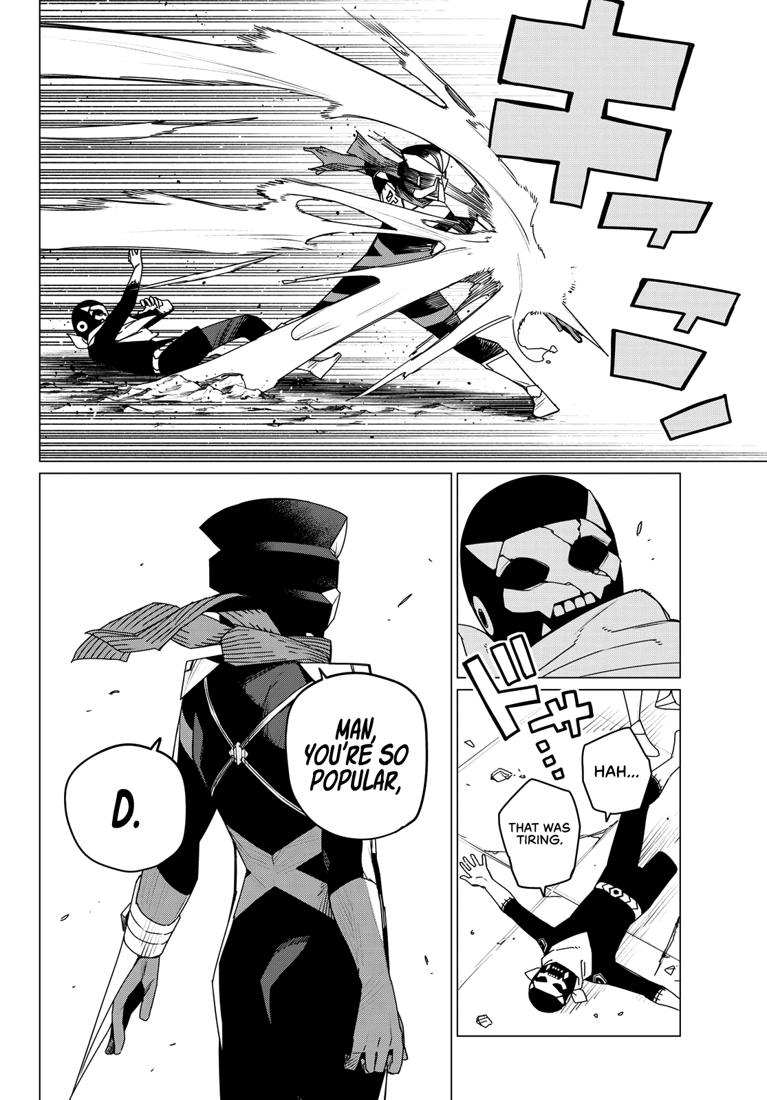 Page 14 of Chapter 150
